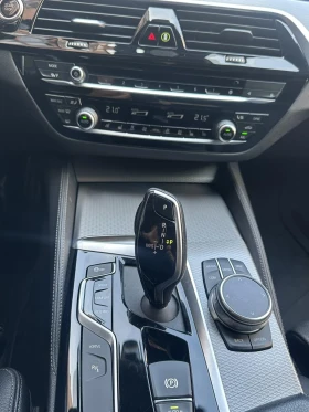 BMW 530E 530e xDrive iPerformance | Auto.bg — изображение 10