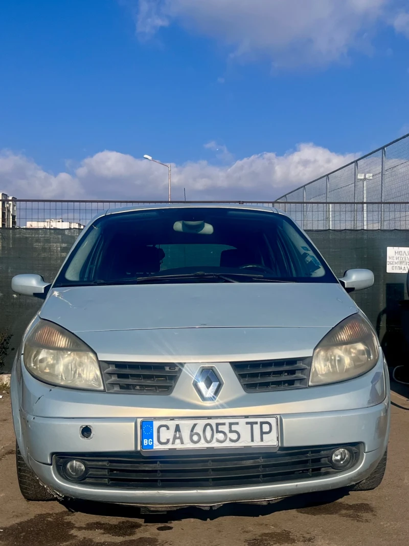 Renault Scenic, снимка 11 - Автомобили и джипове - 49026829