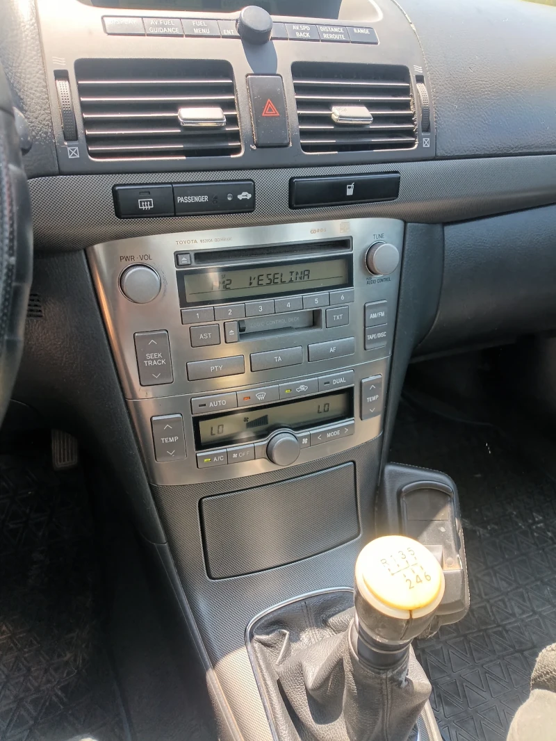 Toyota Avensis 22, снимка 7 - Автомобили и джипове - 52297164