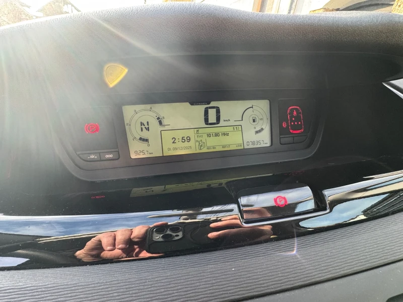 Citroen C4 Picasso 1.6 е-hdi АВТОМАТ 78хил. Км, снимка 15 - Автомобили и джипове - 52708876