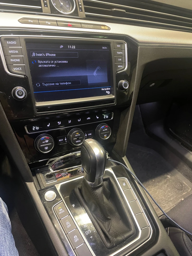 VW Passat ALLTRACK, снимка 4 - Автомобили и джипове - 53113433