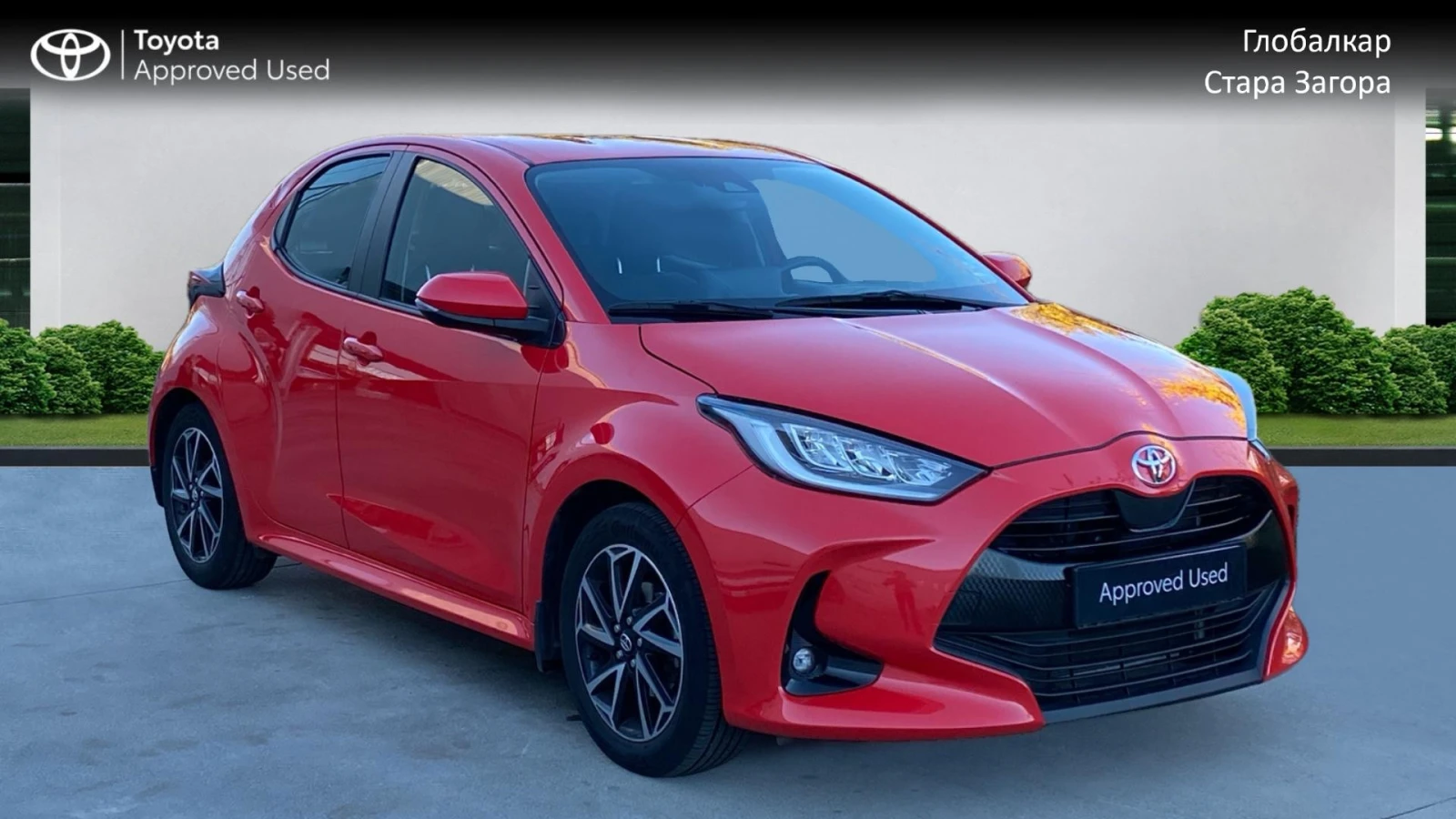 Toyota Yaris 1.5 TNGA CHIC EXTRA, снимка 1