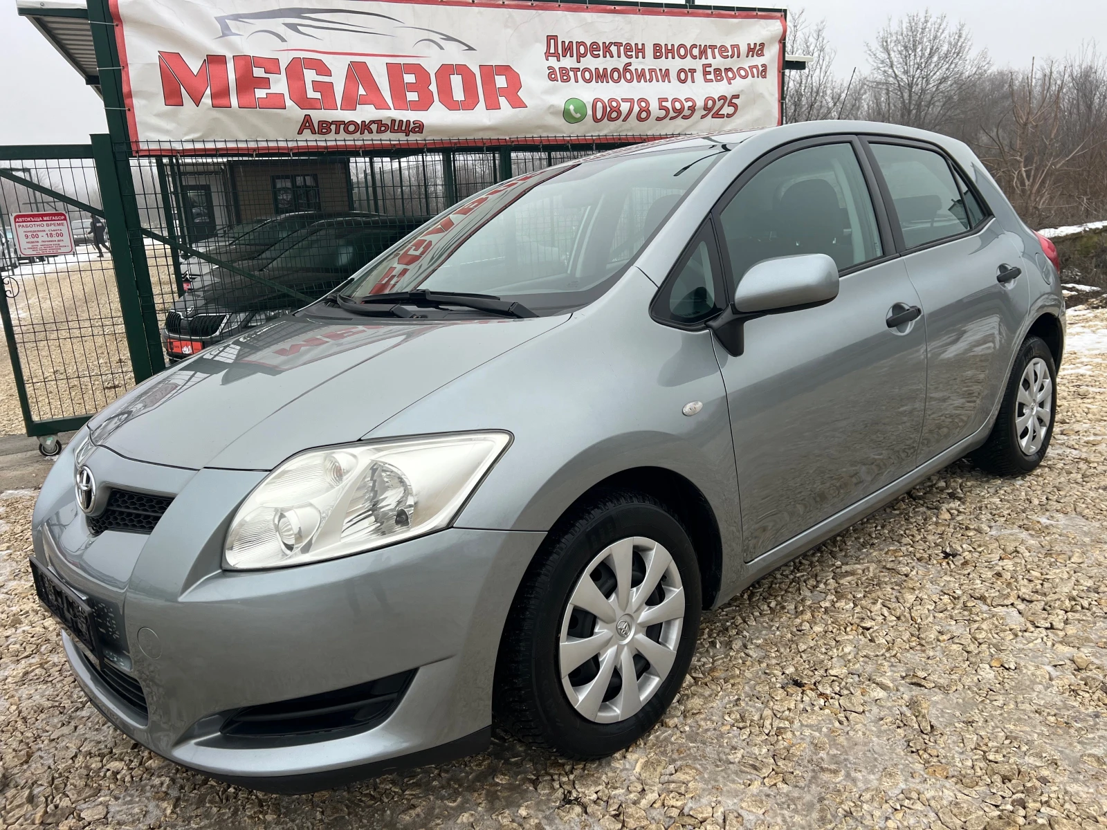 Toyota Auris 1.4i 16v/101p.s-Klima/5 vrati, снимка 1