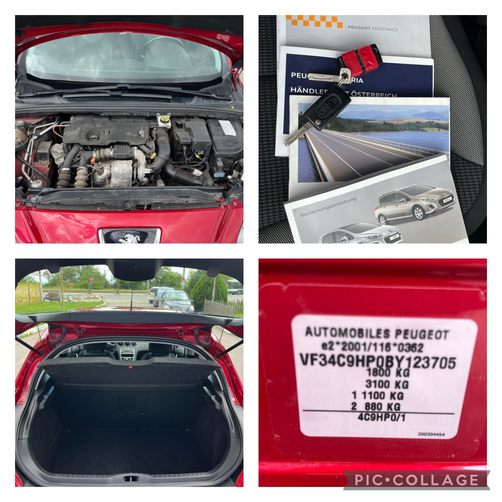 Peugeot 308 УНКАТ-ФЕЙСЛИФТ | Mobile.bg — изображение 15