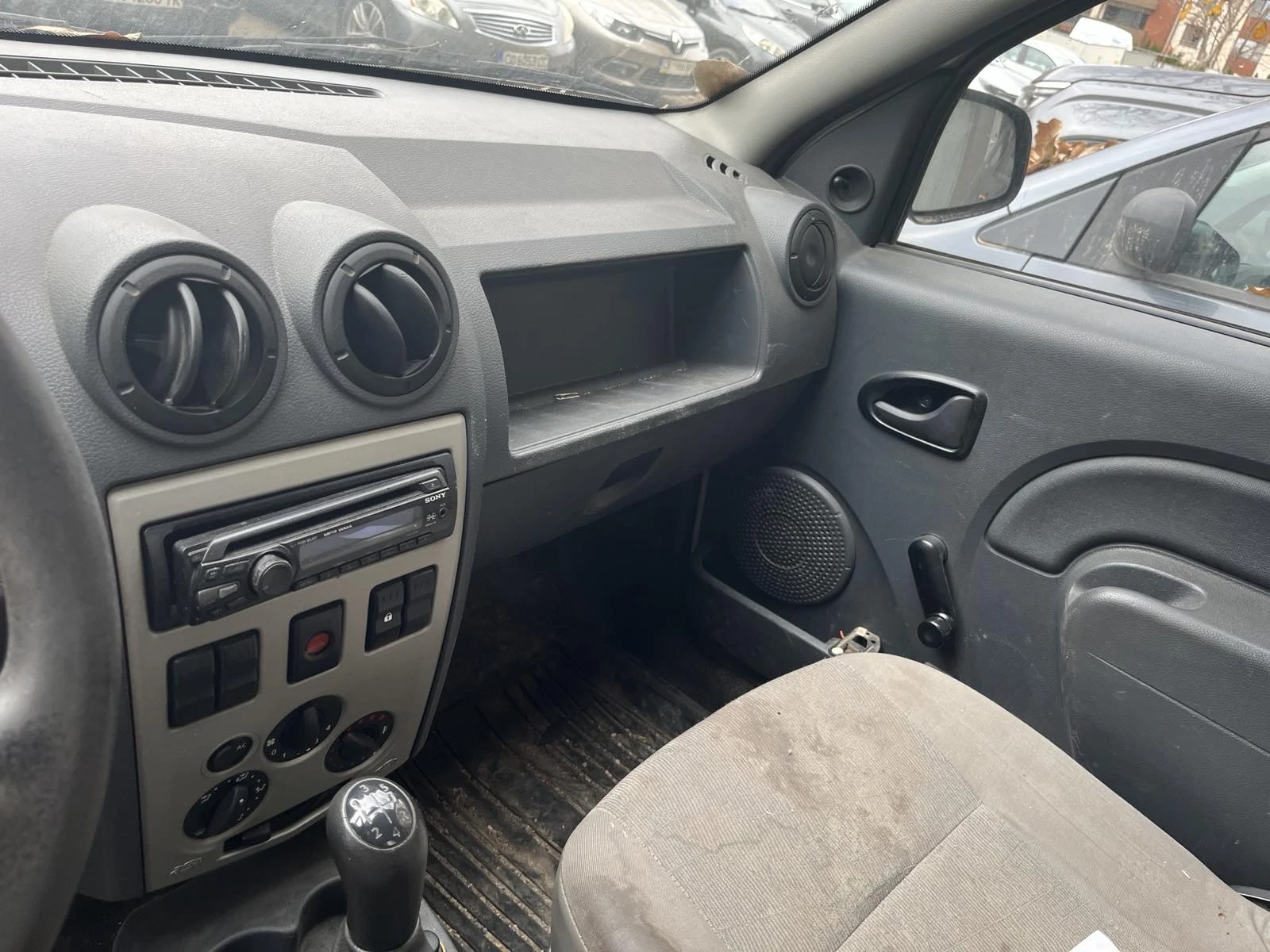 Dacia Logan | Mobile.bg   7