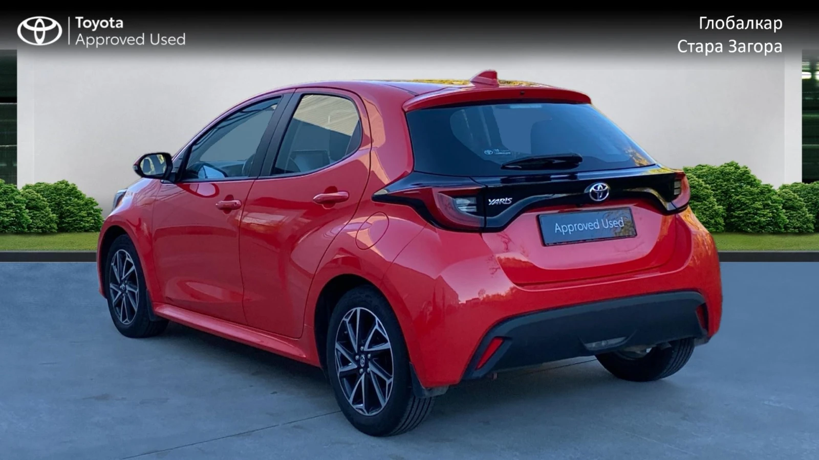 Toyota Yaris 1.5 TNGA CHIC EXTRA - изображение 4