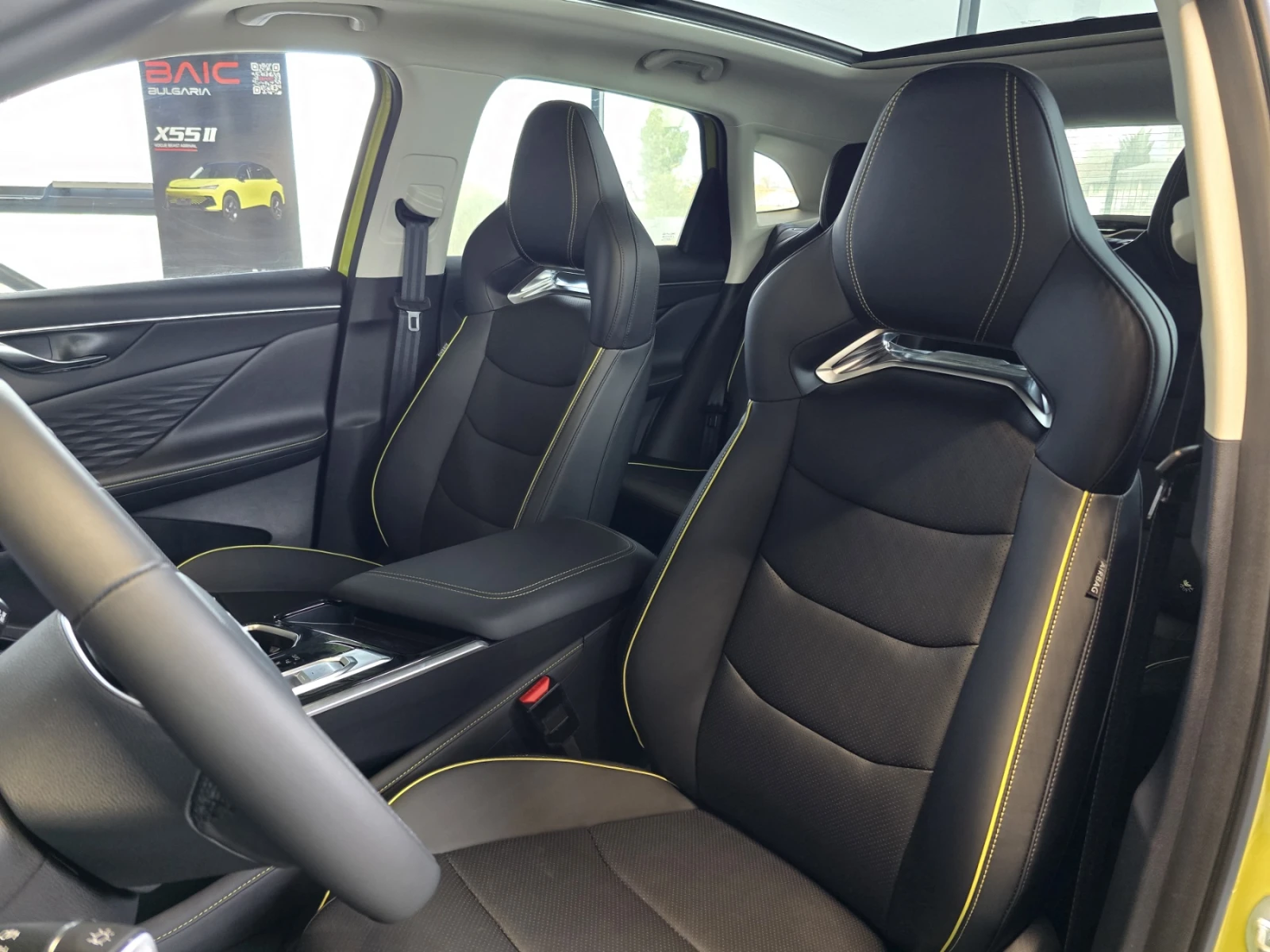 BAIC X55 II *  | Mobile.bg   7