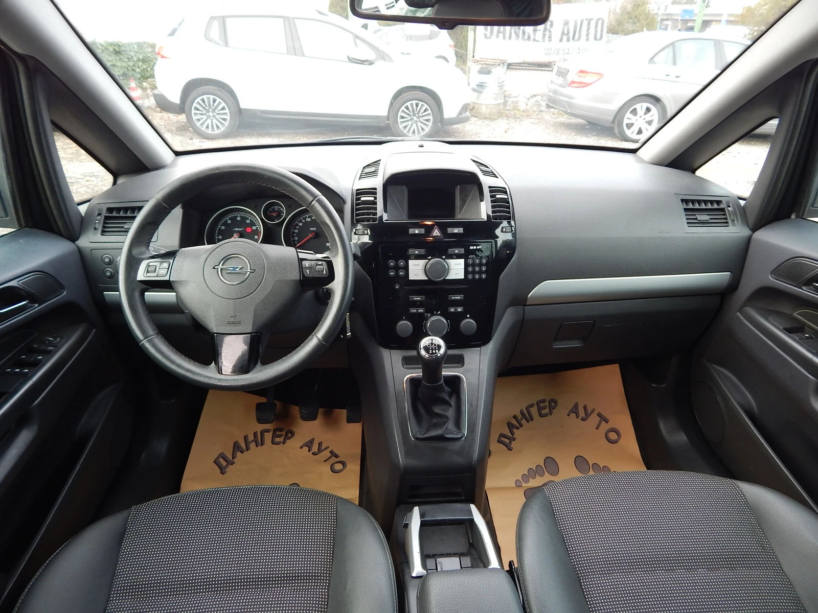 Opel Zafira 1.6* * 7*  | Mobile.bg   13