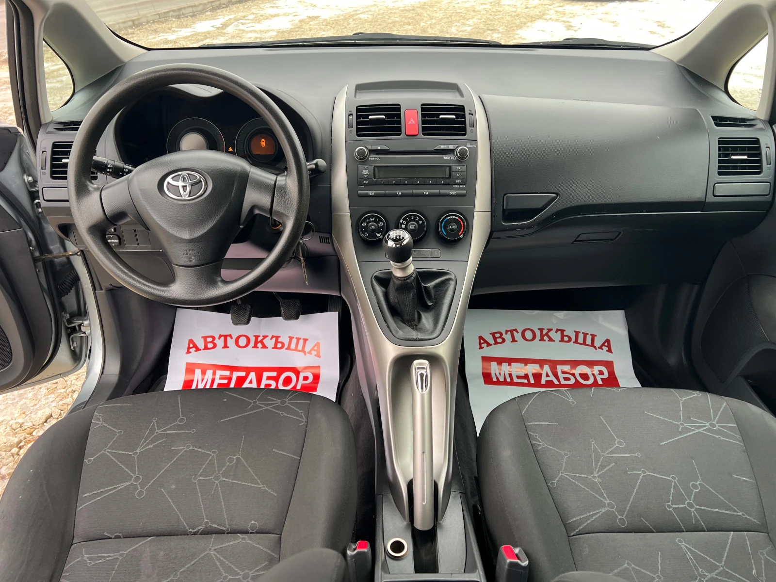 Toyota Auris 1.4i 16v/101p.s-Klima/5 vrati | Mobile.bg � ����������� 12