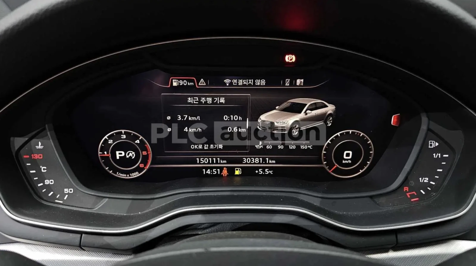 Audi A4 QUATTRO  | Mobile.bg � ����������� 4