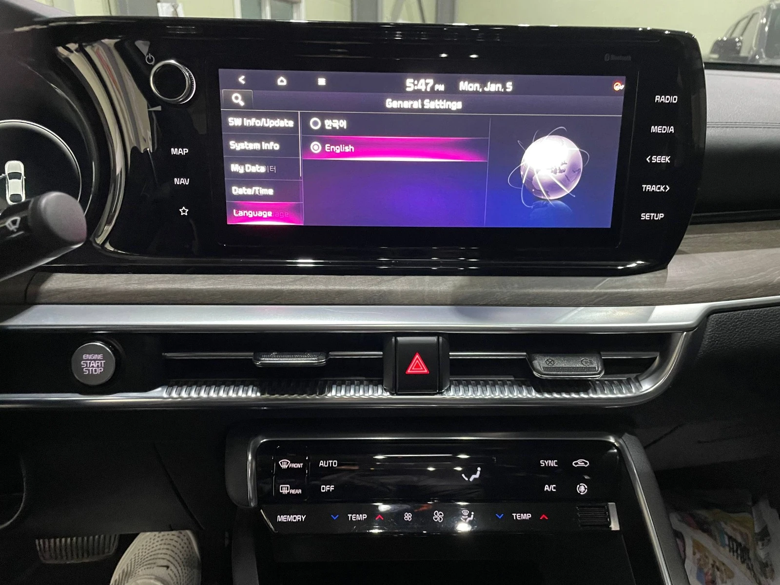 Kia K5 2.0 MPI ! Noblesse !, снимка 16 - Автомобили и джипове - 54137819