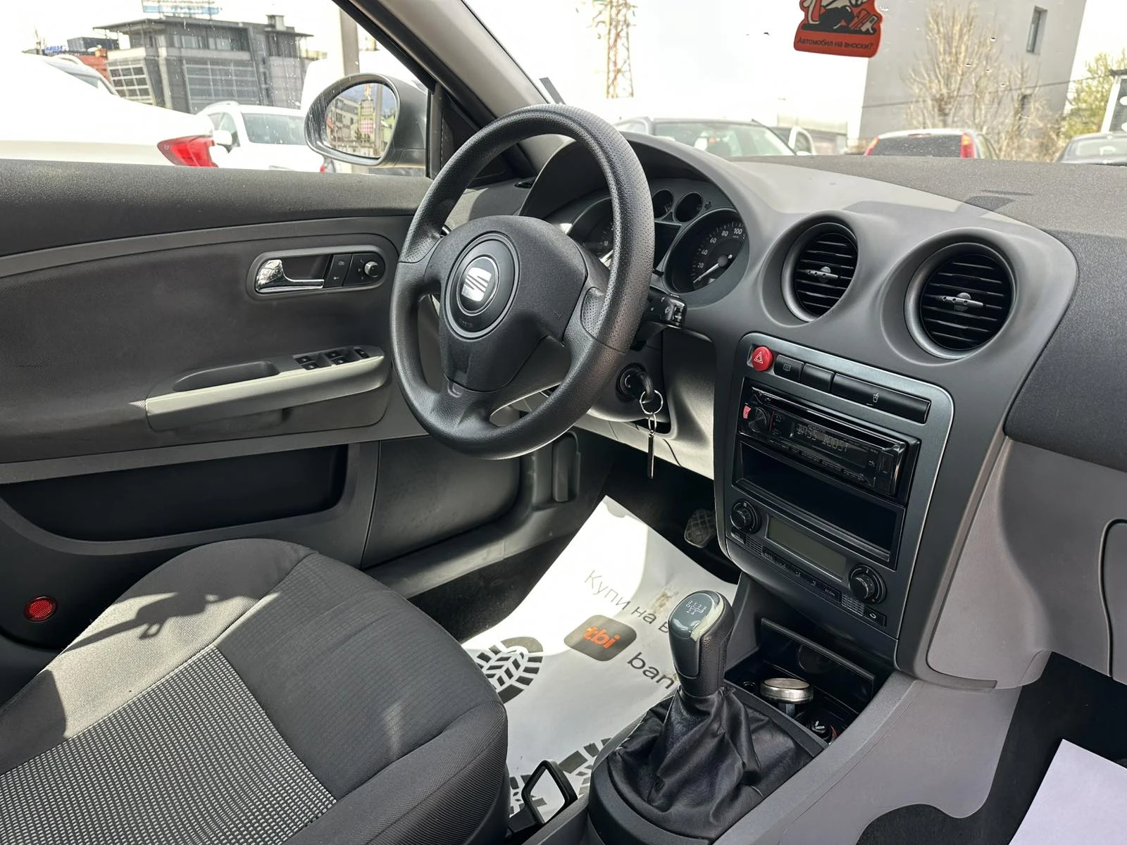 Seat Cordoba 1.4/16v Газ.Инж. в гаранция, снимка 14 - Автомобили и джипове - 54206596