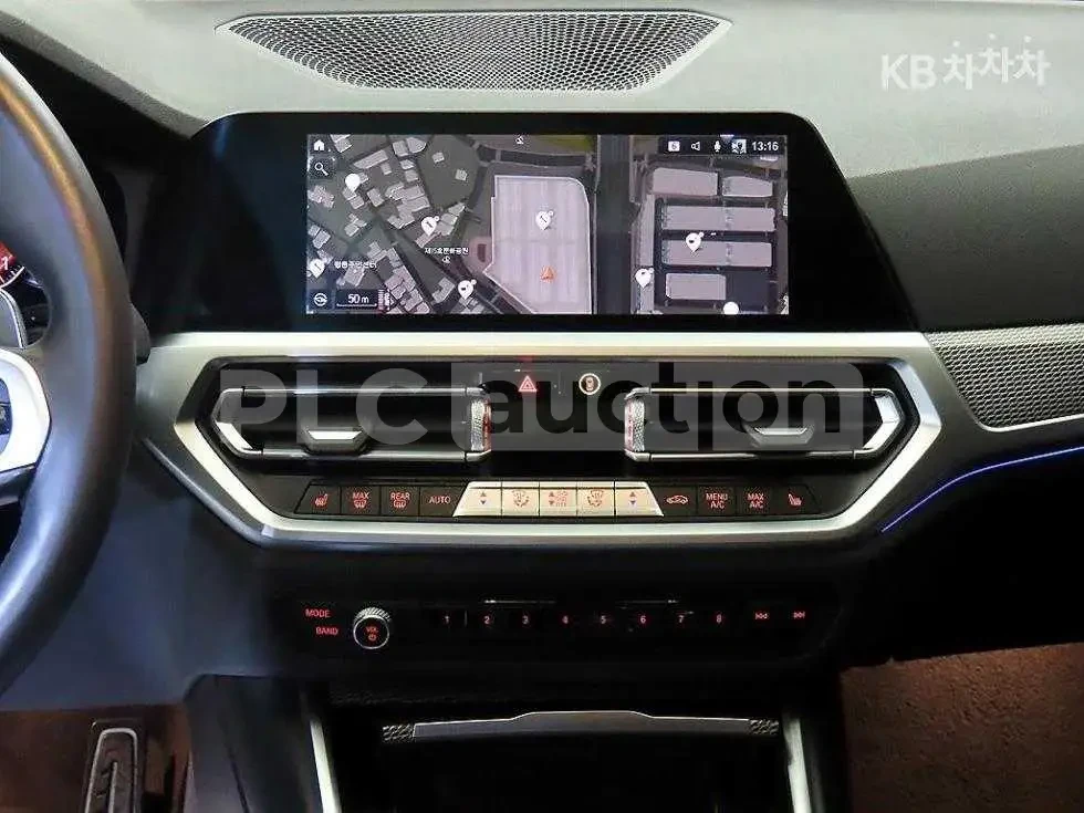 BMW 320 * ��������� * 360 * ��������� * H/K * CARPLAY | Mobile.bg � ����������� 10