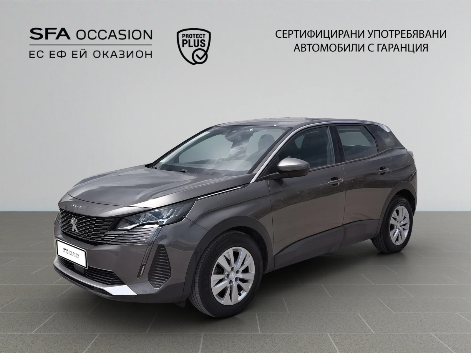 Peugeot 3008 ACTIVE PACK 1.2 PureTech 130 S&S EURO 6//2103R20