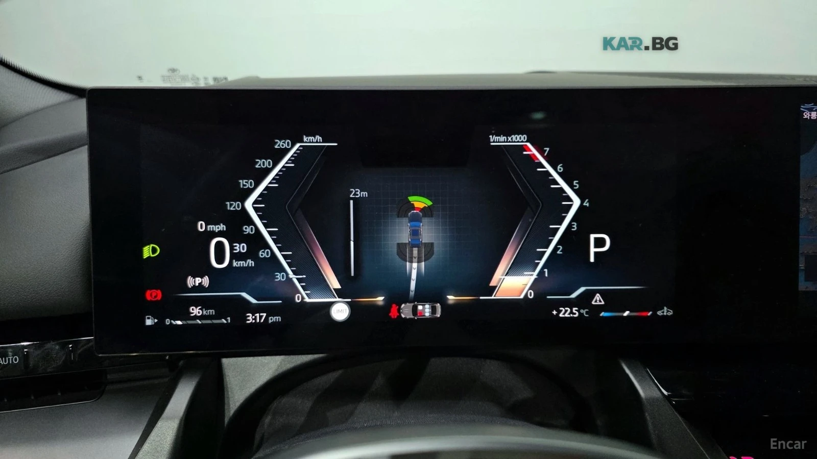 BMW 520 * КОЖА* ПОДГРЕВ* ОБДХВАНЕ* ПАНОРАМА* HEAD-UP* , снимка 8 - Автомобили и джипове - 54659586