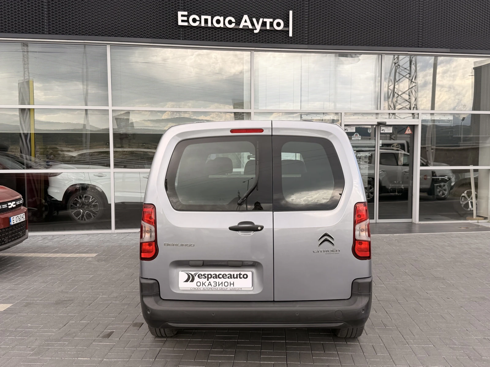 Citroen Berlingo 1.5 HDI /130 к.с. /  MULTISPACE / N1, снимка 7 - Автомобили и джипове - 54940315