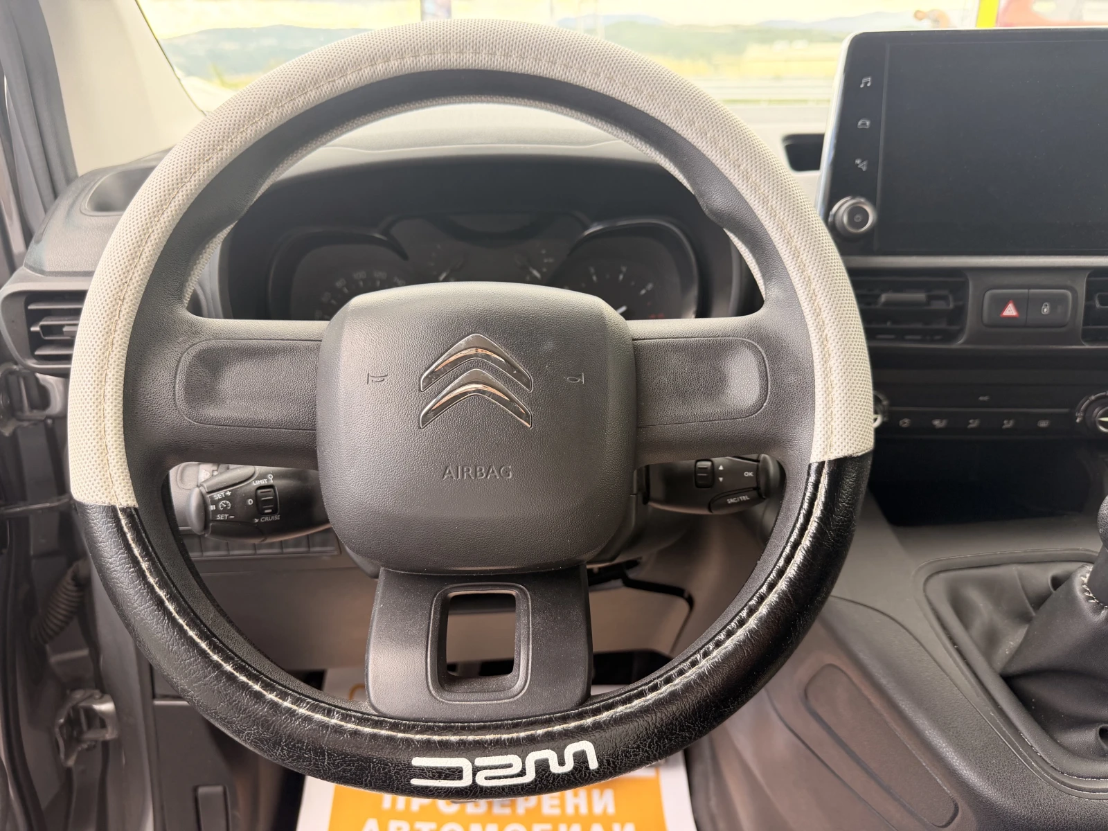 Citroen Berlingo 1.5 HDI /130 к.с. /  MULTISPACE / N1, снимка 9 - Автомобили и джипове - 54940315