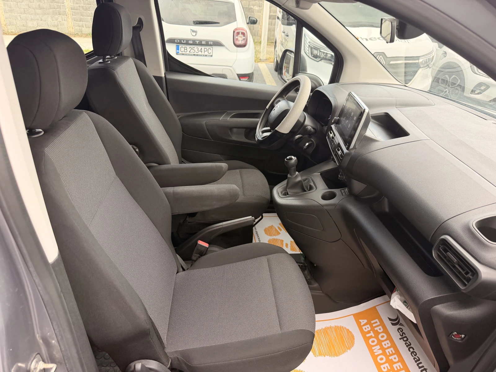 Citroen Berlingo 1.5 HDI /130 к.с. /  MULTISPACE / N1, снимка 16 - Автомобили и джипове - 54940315