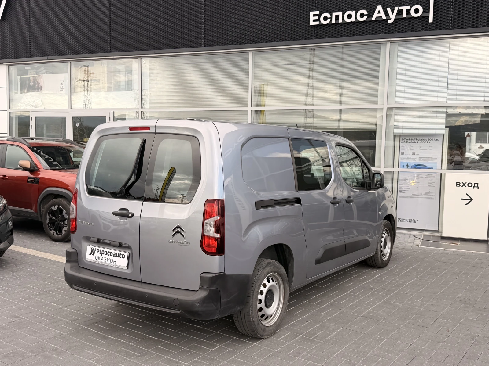 Citroen Berlingo 1.5 HDI /130 к.с. /  MULTISPACE / N1, снимка 6 - Автомобили и джипове - 54940315