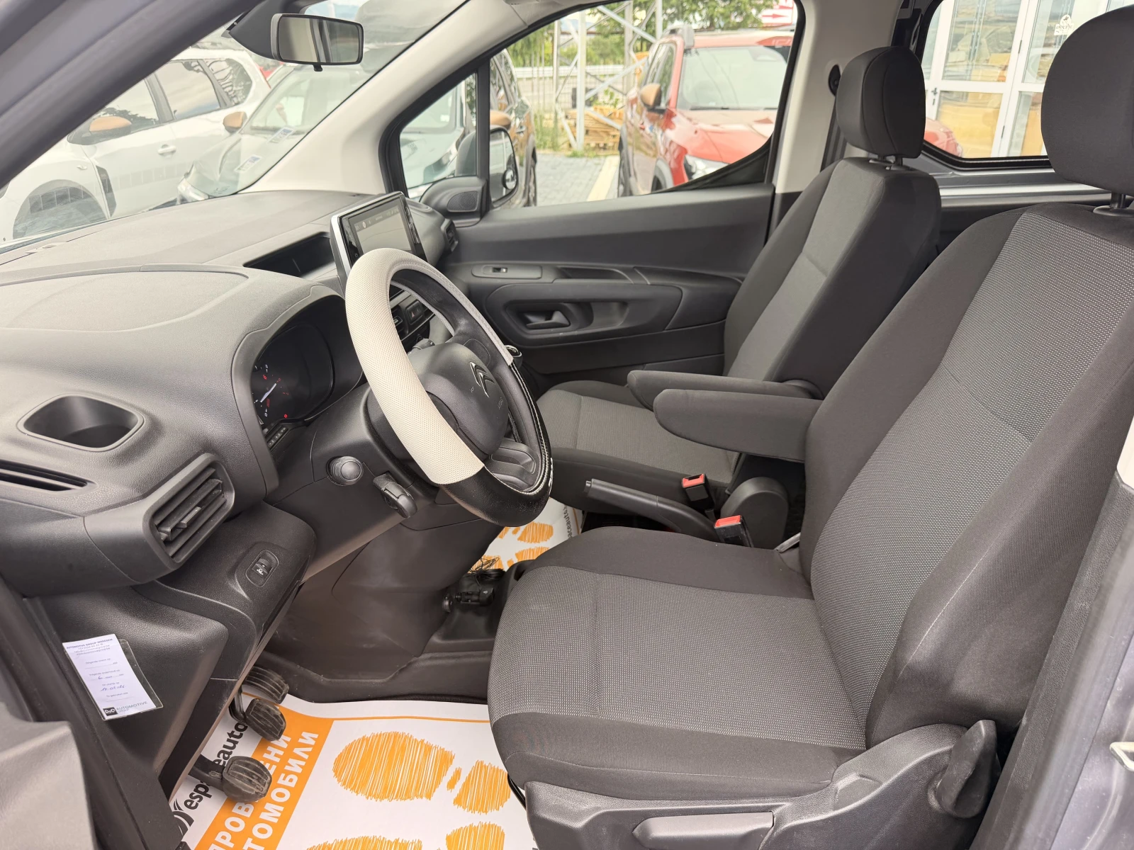 Citroen Berlingo 1.5 HDI /130 к.с. /  MULTISPACE / N1, снимка 11 - Автомобили и джипове - 54940315