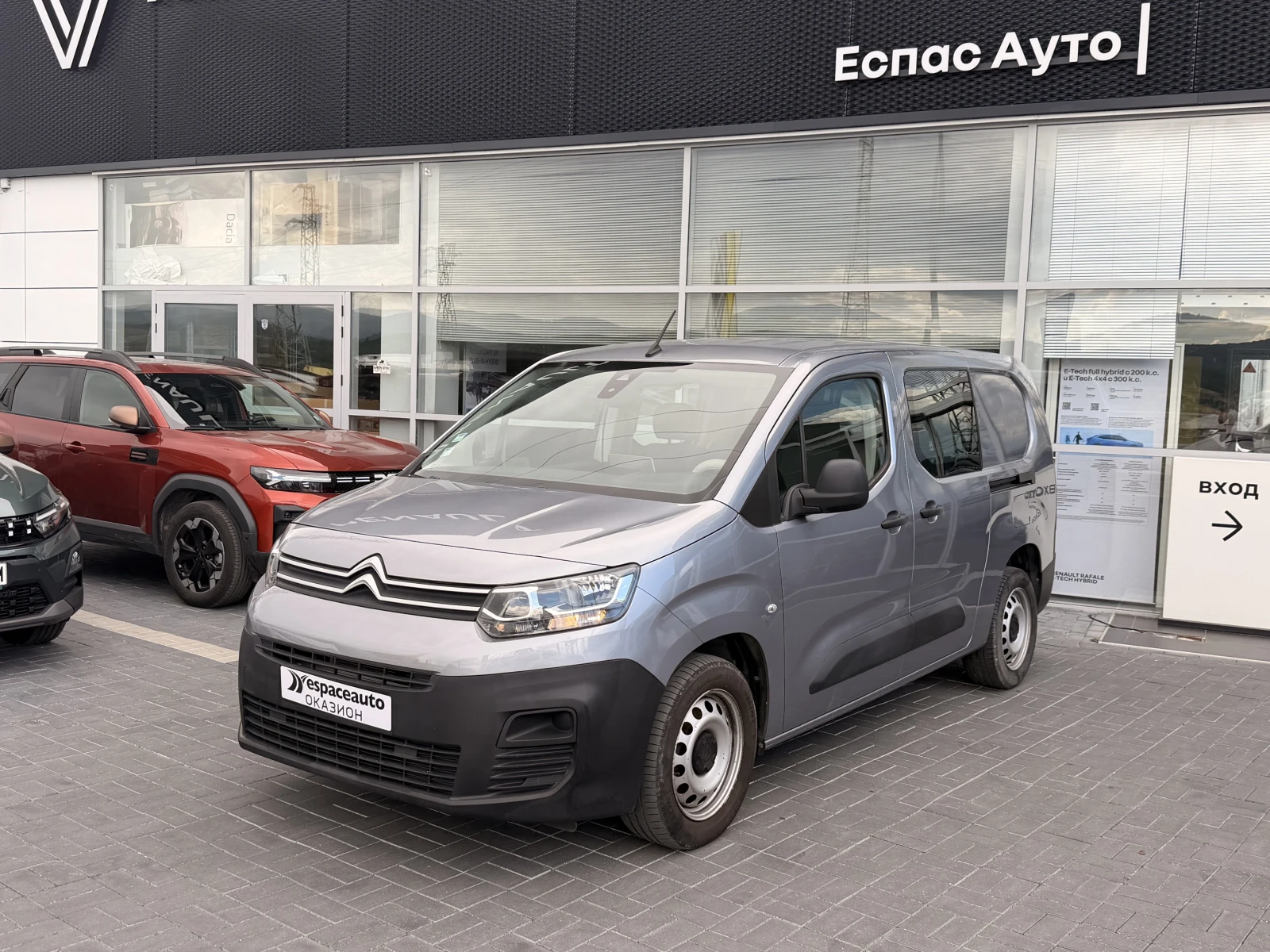 Citroen Berlingo 1.5 HDI /130 к.с. /  MULTISPACE / N1