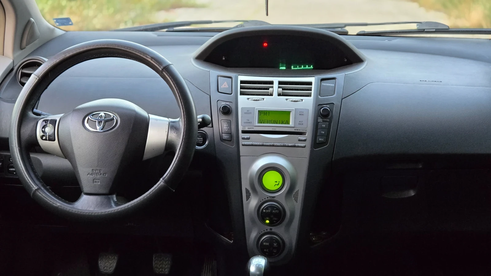Toyota Yaris 1.4 d4d, снимка 7 - Автомобили и джипове - 55420031