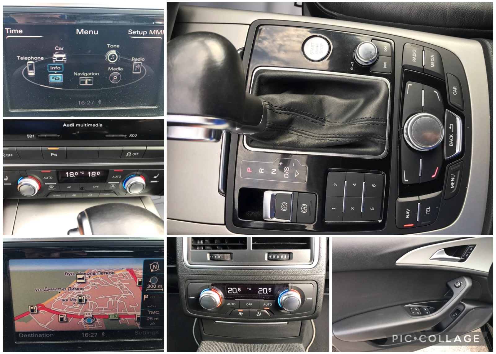 Audi A6 3.0tdi-204кс.-AUTO, снимка 16 - Автомобили и джипове - 56074209