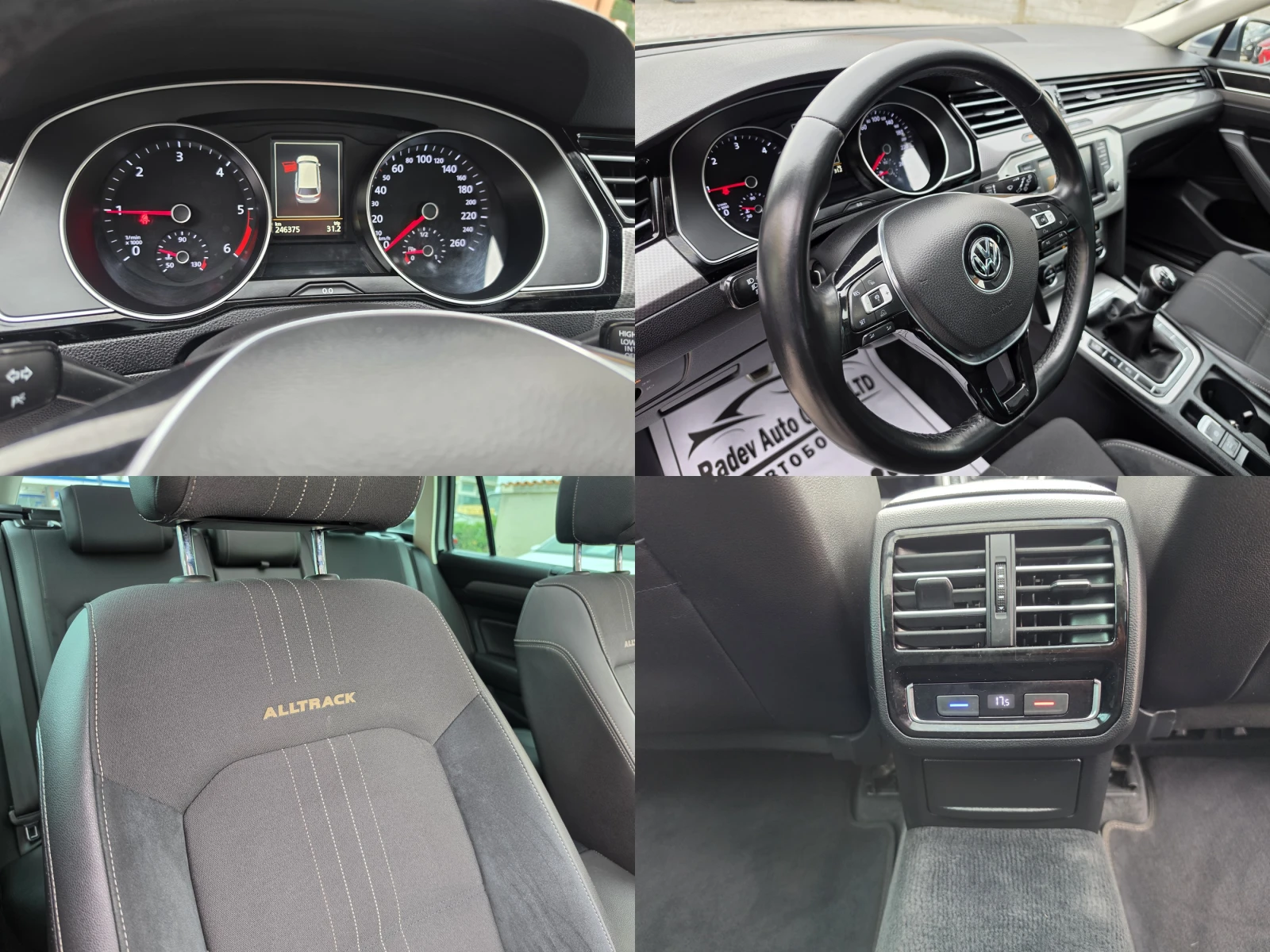 VW Passat ALLTRACK 2.0TDI /6-Скорости/LED/NAVI/4X4/, снимка 10 - Автомобили и джипове - 56272244