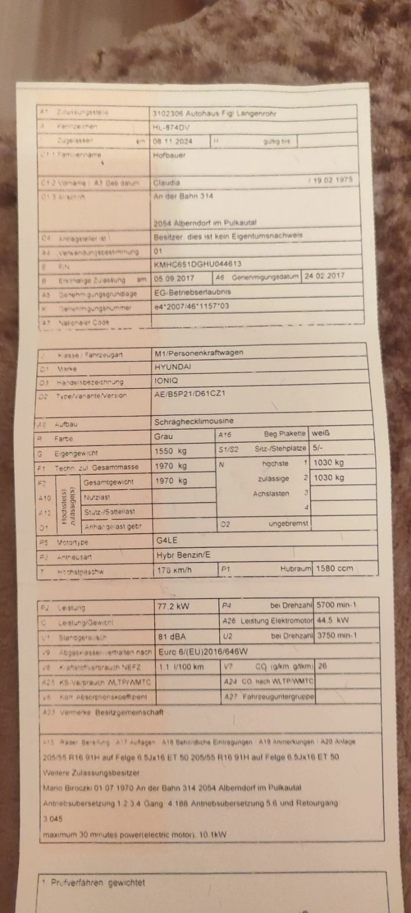 Hyundai Ioniq PEHV | Mobile.bg � ����������� 10
