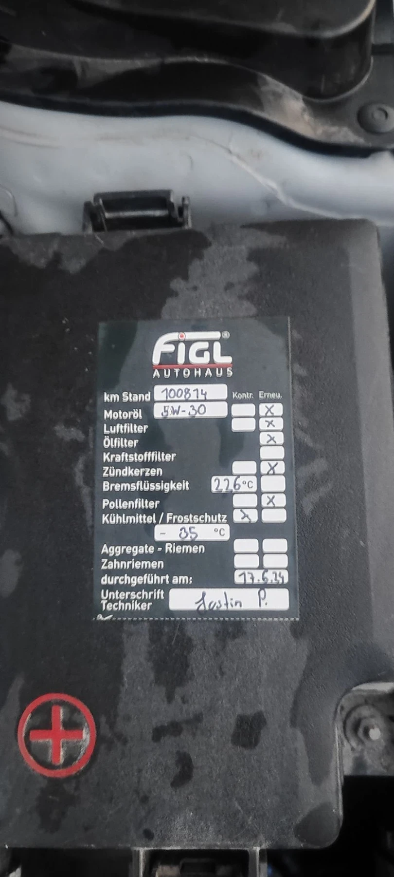 Hyundai Ioniq PEHV | Mobile.bg � ����������� 11