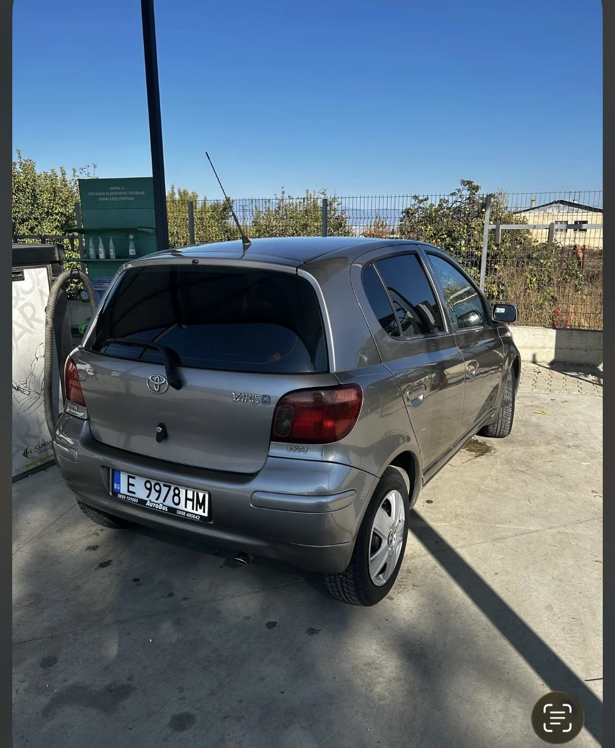 Toyota Yaris 1.3 vvti ��� | Mobile.bg � ����������� 3