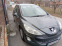 Обява за продажба на Peugeot 308 1.6 HDI ~8 999 лв. - изображение 4