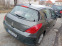 Обява за продажба на Peugeot 308 1.6 HDI ~8 999 лв. - изображение 5