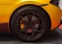 Обява за продажба на McLaren 570S Coupe GT Stage 2 Rrahmani Performance ~ 383 880 лв. - изображение 7