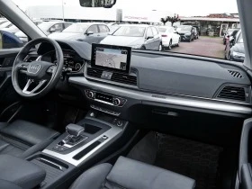 Audi Q5 40 TDI quattro, снимка 4