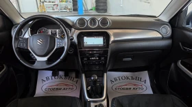 Suzuki Vitara 1.6* 120кс* 4х4* ВсичкиЕкстри, снимка 11