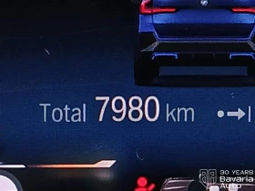 BMW iX1 30 xDrive M Sport Paket , снимка 11