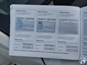 Hyundai Kona Edition 30, снимка 10