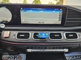 Mercedes-Benz GLE 400 330кс/70.000км/BURM/DISTR/7МЕСТА/360/FULL, снимка 15