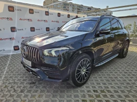 Mercedes-Benz GLE 400 330кс/70.000км/BURM/DISTR/7МЕСТА/360/FULL, снимка 6