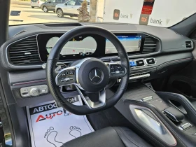 Mercedes-Benz GLE 400 330кс/70.000км/BURM/DISTR/7МЕСТА/360/FULL, снимка 8