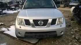     Nissan Pathfinder 2.5 D