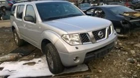 Nissan Pathfinder 2.5 D | Mobile.bg    2