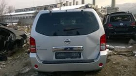 Nissan Pathfinder 2.5 D | Mobile.bg    4