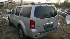 Nissan Pathfinder 2.5 D | Mobile.bg    5