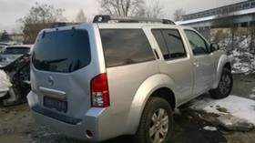 Nissan Pathfinder 2.5 D | Mobile.bg    6