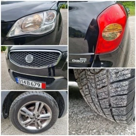 SsangYong Korando 2.0Xdi Koja/Klimatronik/Awd, снимка 17