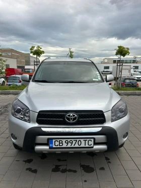 Обява за продажба на Toyota Rav4 2.0 ~16 500 лв. - изображение 6