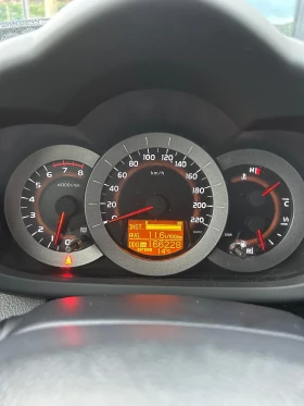 Обява за продажба на Toyota Rav4 2.0 ~16 500 лв. - изображение 1