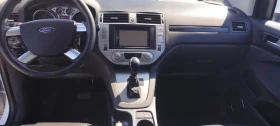 Ford Kuga 2.5i-200. | Mobile.bg    12